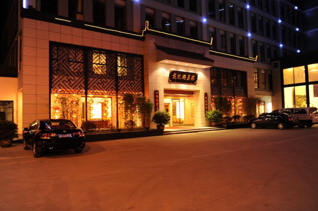 Hangzhou Gingko Garden Hotel Bagian luar foto